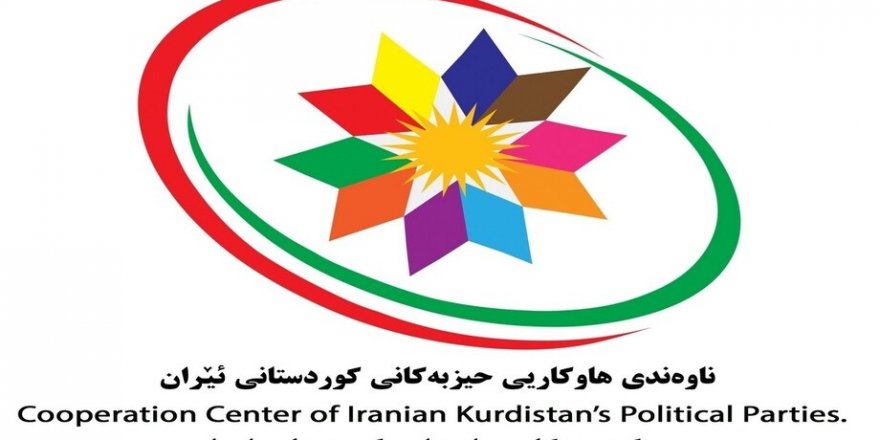 Daxuyaniya Navenda Hevkarî ya Partiyên Kurdistana Îranê li derheq tohmet û bixtanên vê dawiyê yên rejîma Îranê