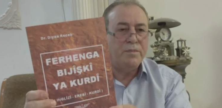 Bijîşkekî diranan ê Kurd 6 pirtûk bi Kurdî belav kirine