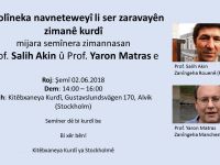Li Kitêbxaneya Kurdî ya li Stockholmê Semîner