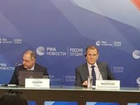 Li Moskovayê panela ‘Çareseriya siyasî li Sûriyê û pirsa Kurd’
