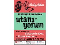 Li Weqfa Îsmaîl Beşîkçî Belgefîlm: Hukukçuluğumdan Utanıyorum