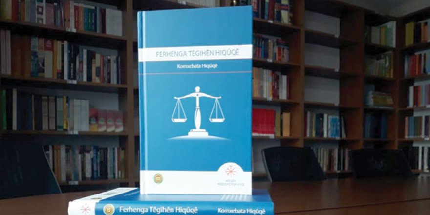 Osman Özçelik: Bi ferhengan zimanê nivîskî û pirtûkxaneya kurdî dewlemend dibe