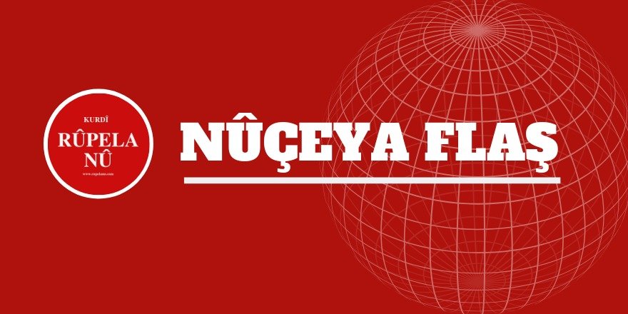 4 mûşek nava bajarê Efrînê ketin