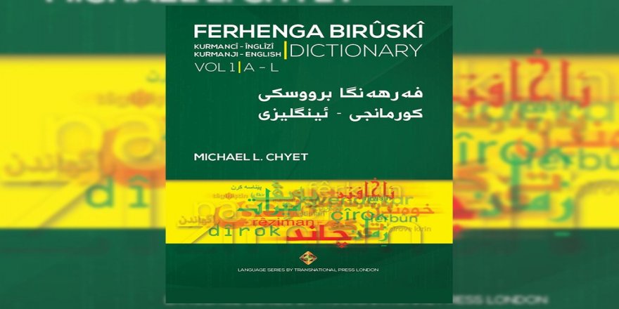 Michael Chyet: Ferheng dîyarîya herî mezin a ji bo Birûskî bû