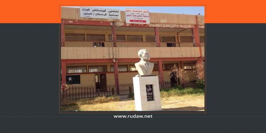 Li Kerkûkê di nav dibistaneke Kurdî de dibistaneke Erebî ava dikin