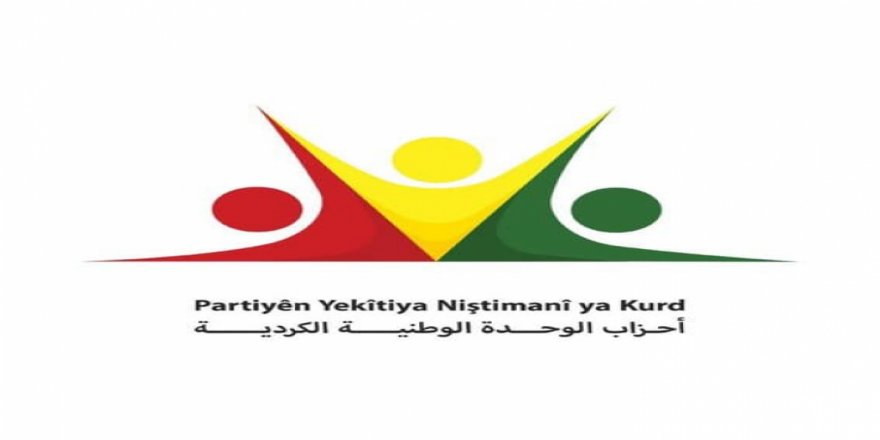 Karvedana yekîtîya 25 partîyên kurd li Rojavayê Kurdistanê