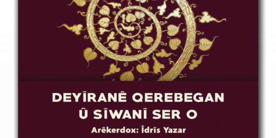 Weşanxaneyê Vateyî ra yew kitabo newe: Deyîranê Qerebegan û Sîwanî ser o