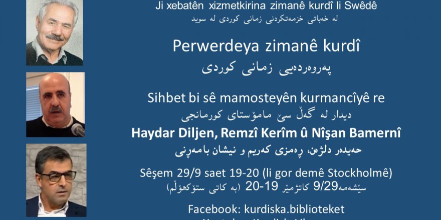 Perwerdeya zimanê kurdî li Swêdê