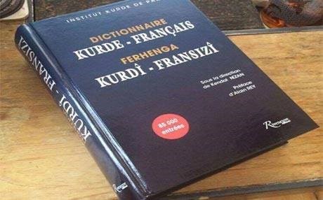 Ferhenga Kurdî - Fransî; Xebateka 39 salî