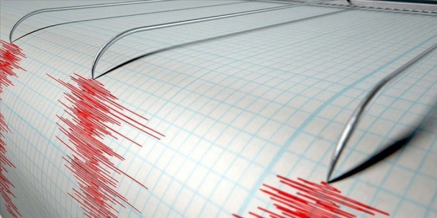 Sêrt de bi şîdetê 5.1 de erd lerza