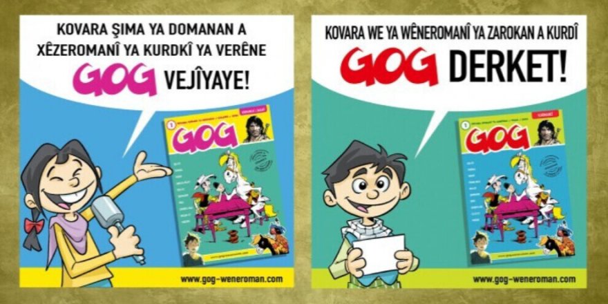 Kovara xêzeromanan a verêne GOG vejîyaye