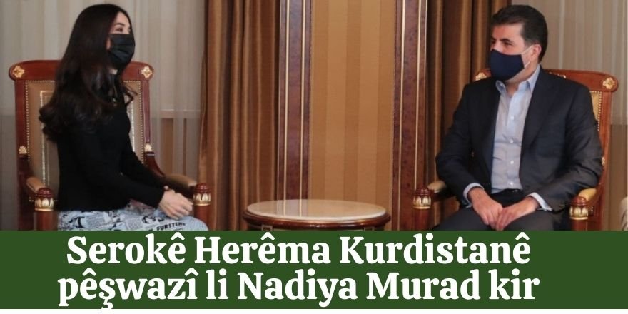 Serokê Herêma Kurdistanê pêşwazî li Nadiya Murad kir