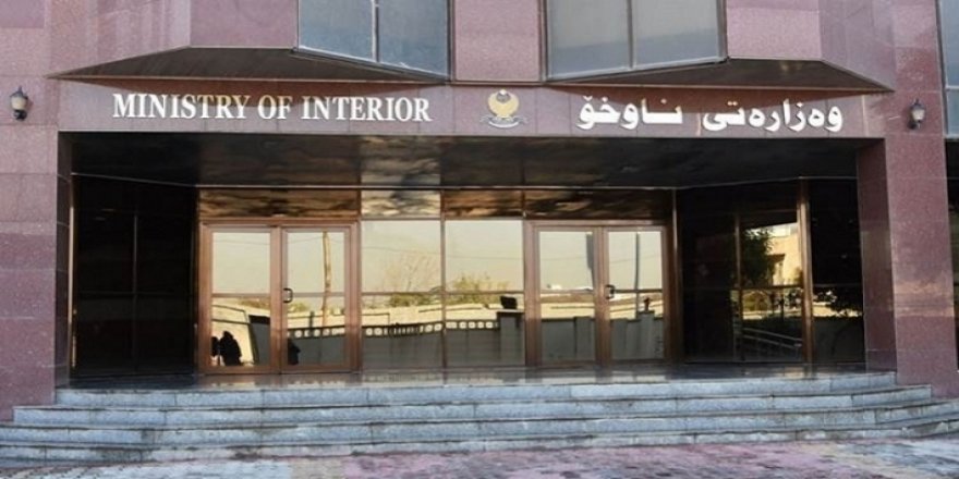 Wezareta Navxwe: Lêkolînan derbarê êrîşa mûşekî dest pê kiriye
