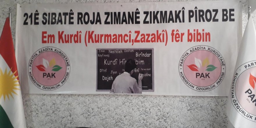 21ê Sibate Roja Ziwanê Maye ya Mîyaneteweyî Pîroz Bo