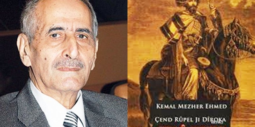Dîroknasê Kurd Prof. Dr. Mezher Ehmed li Almanyayê koça dawî kir