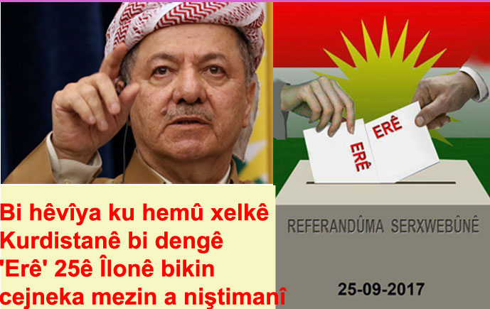 Barzanî: ”Bi hêvîya ku 25ê Îlonê bibe cejneka mezin a niştimanî”