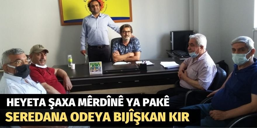 Heyeta Şaxa Mêrdînê ya PAKê seredana Odeya Bijîşkan kir