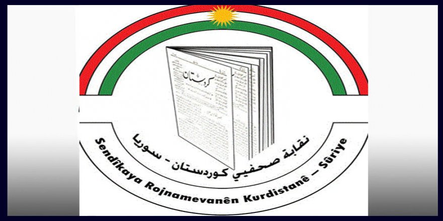 Sendîkaya Rojnamevanên Kurdistanê–Sûriye piştevaniya Kurdistan24ê dike