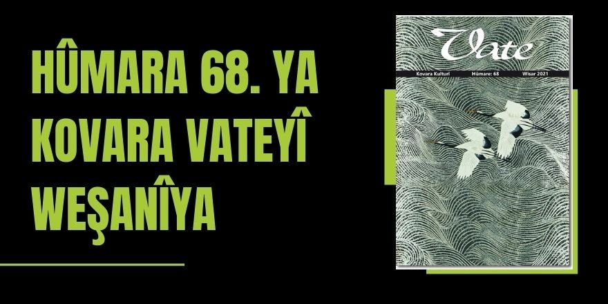 Hûmara 68. ya Kovara Vateyî weşanîya