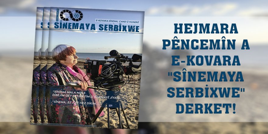 Hejmara 5’emîn a Kovara Sînemaya Serbixwe derket