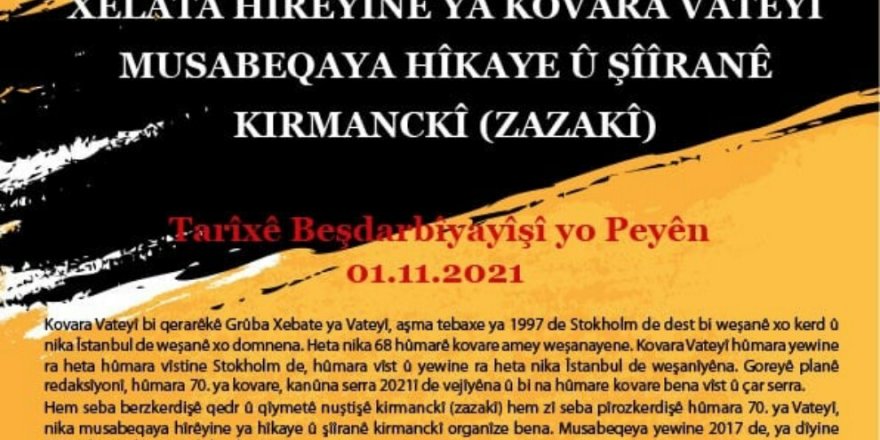 Musabeqaya Hîkaye û Şîîran a Kirmanckî ya Kovara Vateyî dest pêkekerd