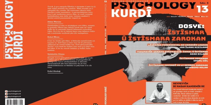 Hejmara 13an ya Kovara Derûnnasiyê Psychology Kurdî derket