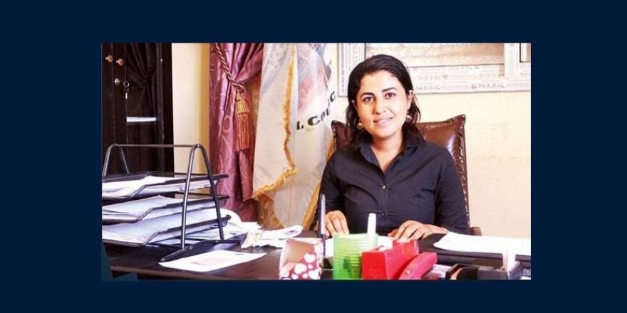 Xeleta Şeradarî ya Dinya dîya hemşaredara Reqa