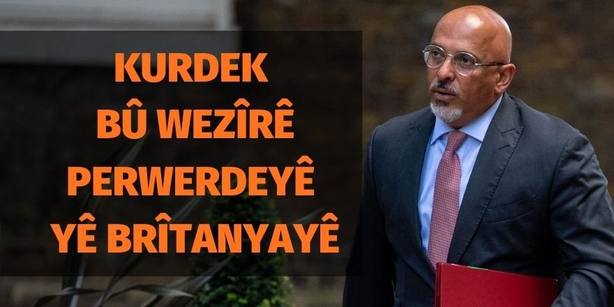 Kurdek bû Wezîrê Perwerdeyê yê Brîtanyayê