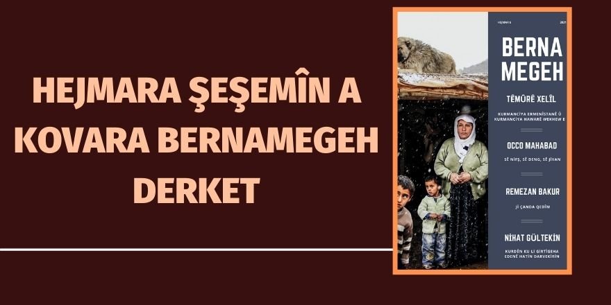 Hejmara şeşemîn a Kovara Bernamegeh derket