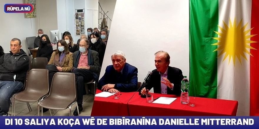 Di 10 saliya koça wê de Bibîranîna Danielle Mitterrand