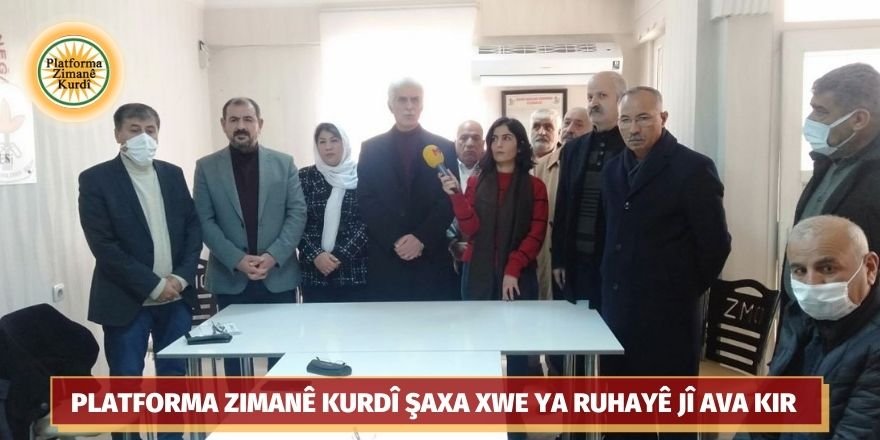 Platforma Zimanê Kurdî şaxa xwe ya Ruhayê jî ava kir