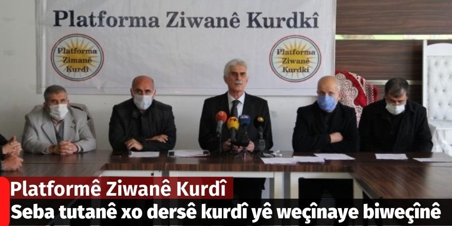 PZK: Seba tutanê xo dersê kurdî yê weçînaye biweçînê