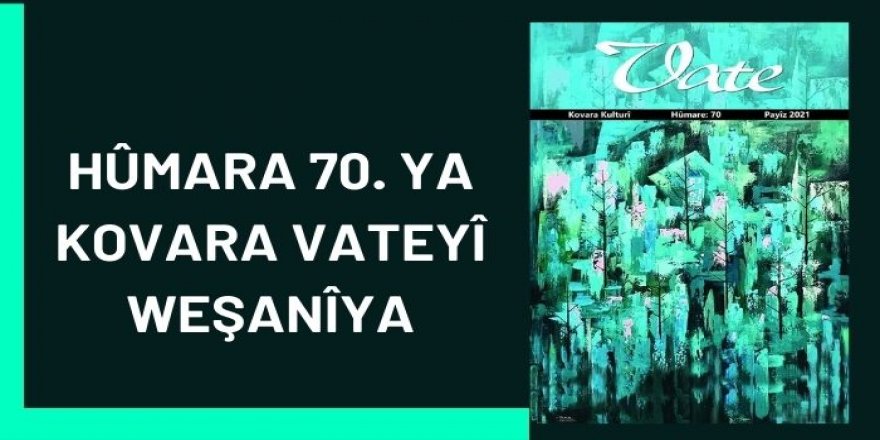 Hûmara 70. ya Kovara Vateyî weşanîya