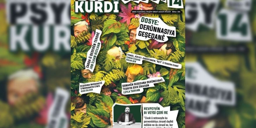 Hejmara 14an ya Psychology Kurdî derketiye