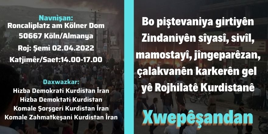 Xwepêşandan: