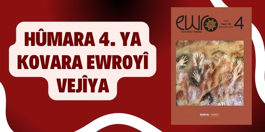 Hûmara 4. ya kovara Ewroyî vejîya