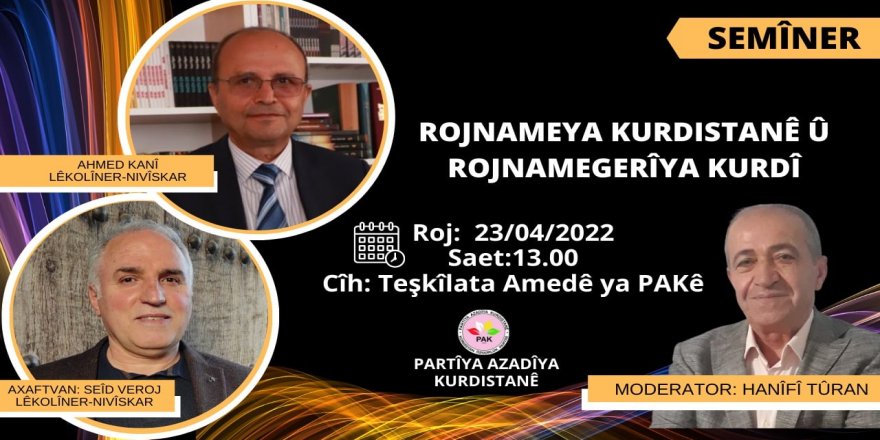 PAK li Amedê bi minasebeta Roja Rojnamegerîya Kurdî semînerekê li dar dixe