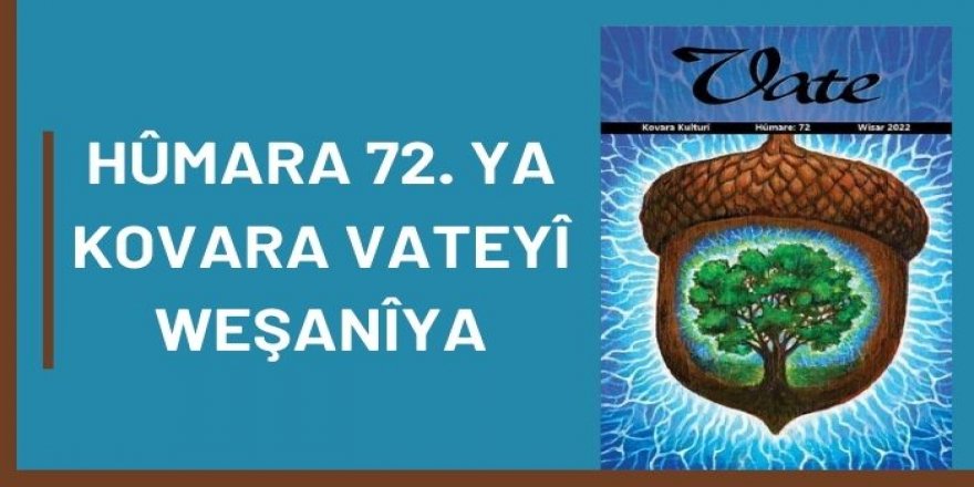 Hûmara 72. ya Kovara Vateyî vejîya