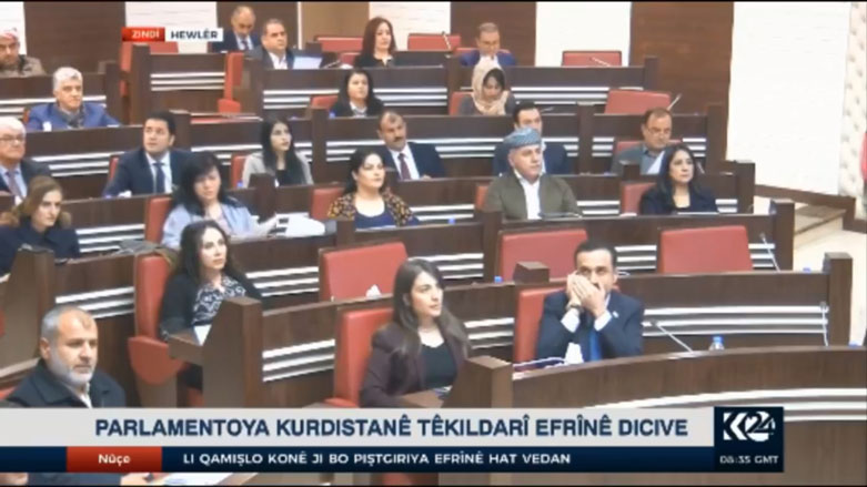 Parlamentoya Kurdistanê li ser Efrînê dicive