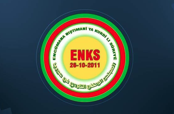 ENKSê êrîşên Îranê şermezar kir û piştgirî da xwepêşandanên Îranê û Rojhilatê Kurdistanê