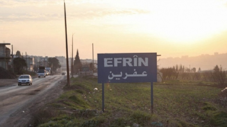 Efrîn.. Çekdarên ser bi Tirkiyê ve 7 kes revandin