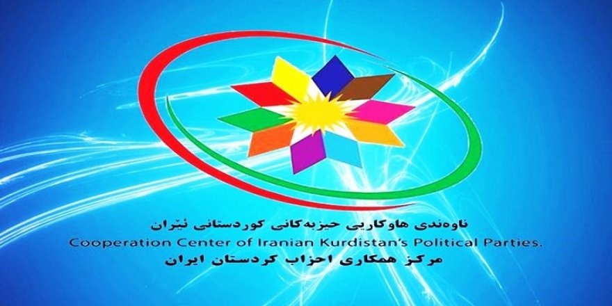 Banga grevê ya giştî ya Navenda Hevkariya Partiyên Kurdistana Îranê