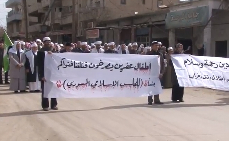 Alimên îslamî yên Rojava fetwaya alimên Sûrî ya li dijî Efrînê şermezar kir