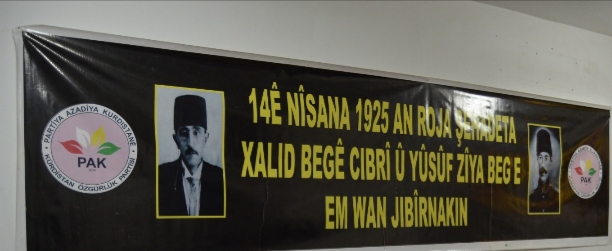 PAKê Xalid Begê Cibrî, Yusuf Zîya Beg û hevalên wan bibîr anî