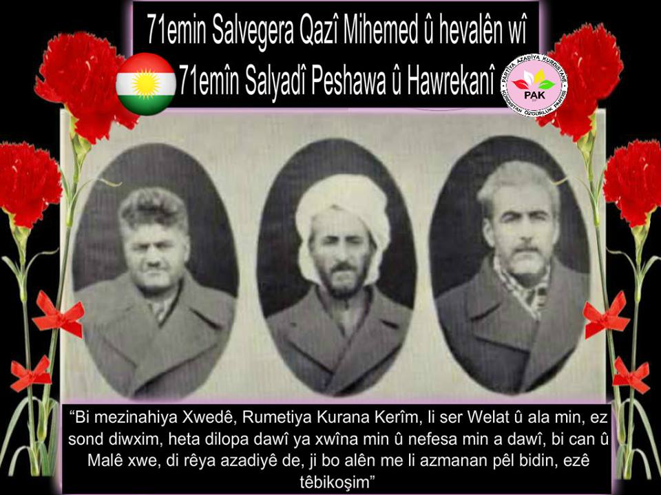 Mustafa Özçelik:Helwesta Pêşewa Qazî Mihemed ya bi rûmet û nesîhetên wî îro jî di têkoşîna azadiya Kurdistanê de rêya me ronî dike.