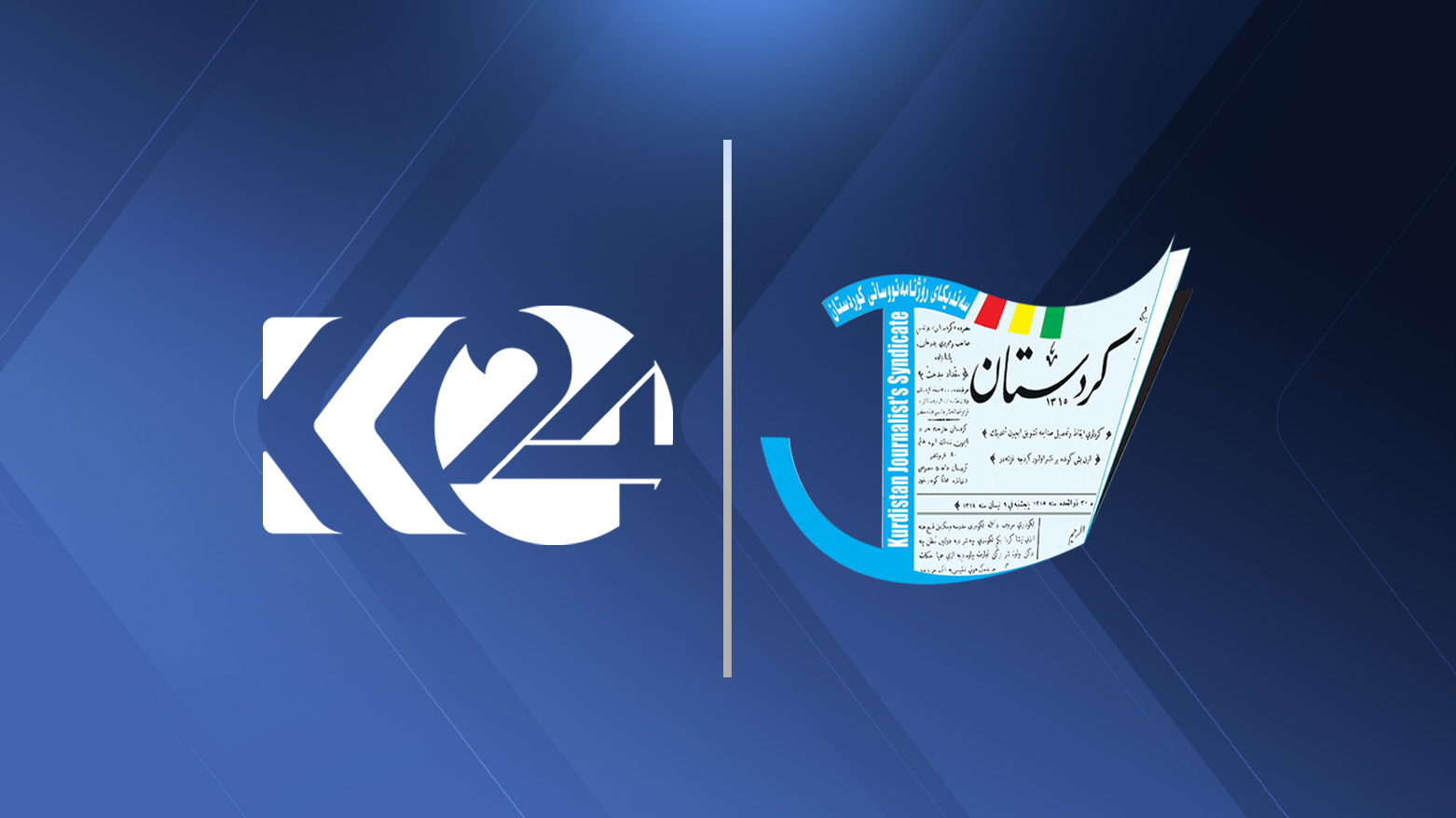 Sendîkaya Rojnamevanên Kurdistanê li dijî rêgirtina li K24ê ji aliyê Newey Niwê ve daxuyanî da