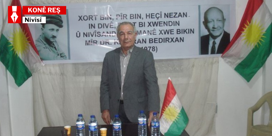 Gotinek di 45 Saliya Koçkirina Mîr Dr. Kamîran Bedirxan de