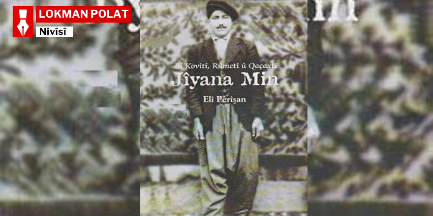 Bîranînên Elî Perîşan ”Jiyana min”