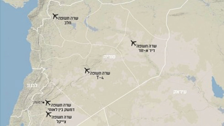 Israîlî gef li Îranê xwar