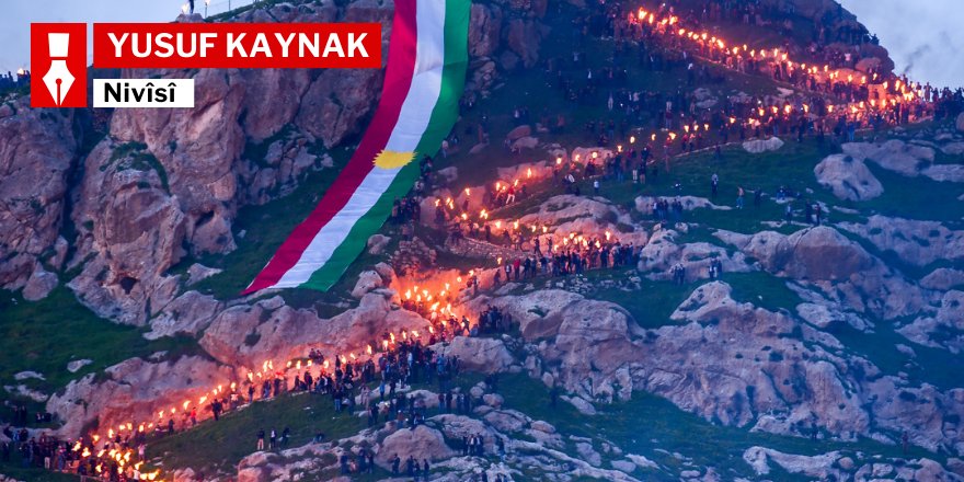 Newroz sersala Kurdan e